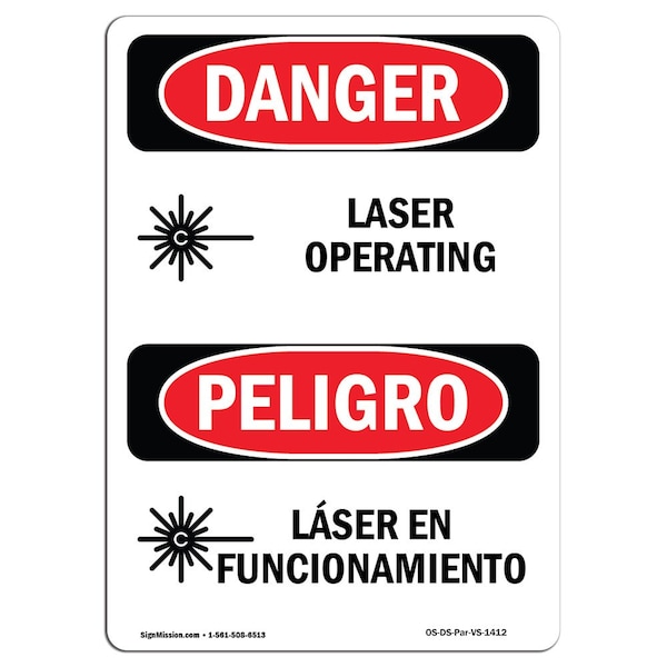 OSHA Sign, Laser Operating Bilingual, 18in X 12in Rigid Plastic, 12" W, 18" H, Bilingual Spanish